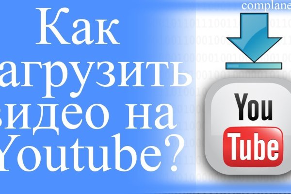 Кракен рабочая ссылка тор