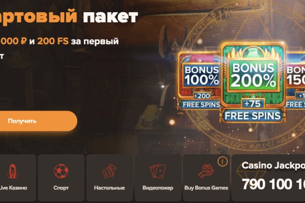 Кракен зеркало krk market com