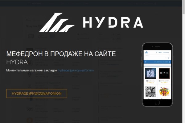 Darkmarket ссылка