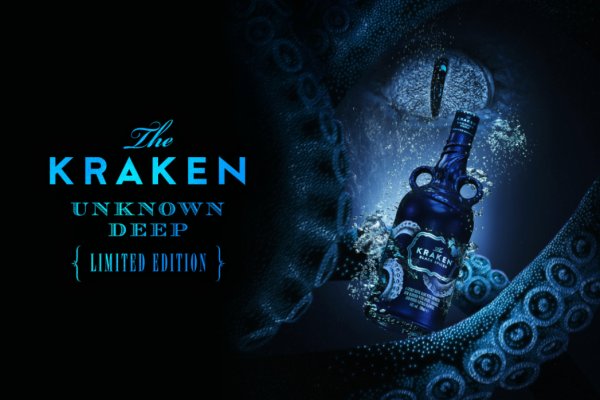 Kraken смылка