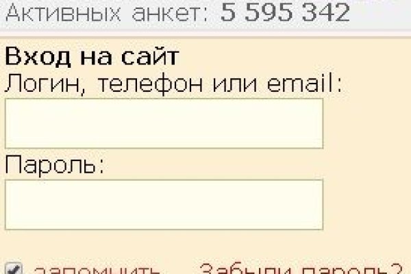 Кракен дарксайд
