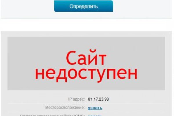 2 krn