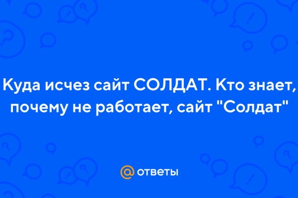 Kraken ссылка тг