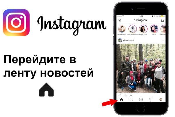 Кракен офф сайт