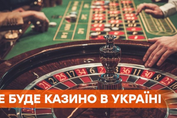 Кракен наркошоп