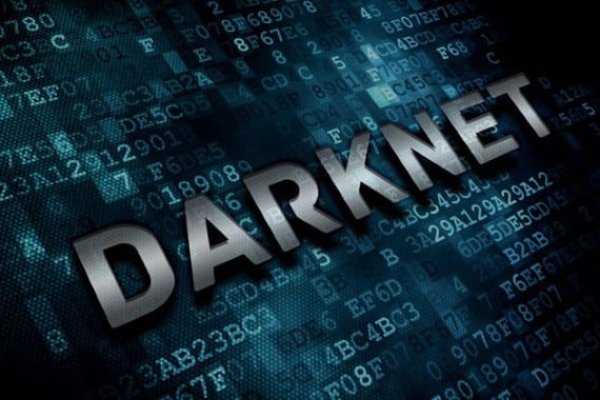 Mega darkmarket ссылка