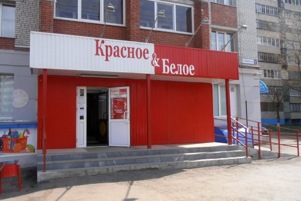 Кракен маркет наркотики