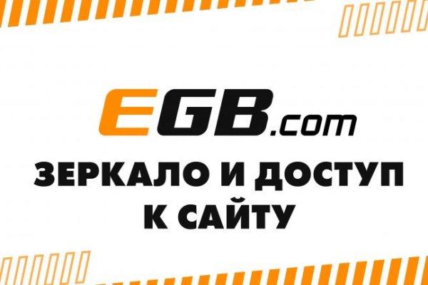 Кракен точка
