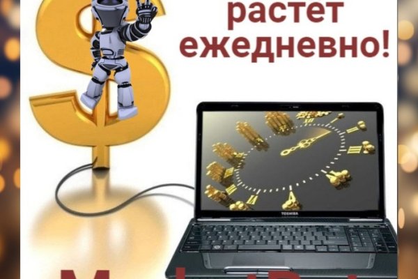 Кракен площадка vk2 top