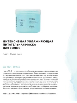Кракен сайт покупок